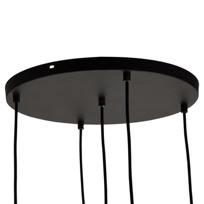 Pinpoint 5 Light Pendant